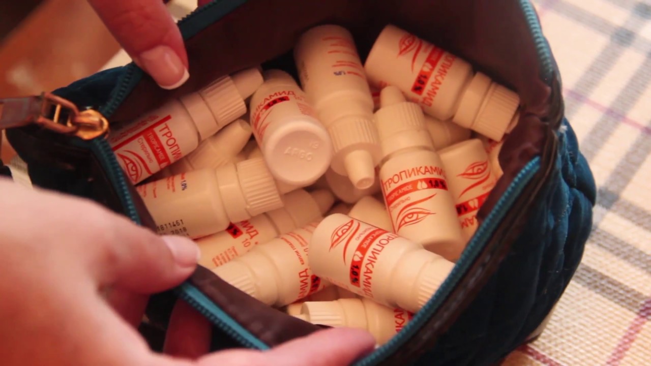 Лечение тропикамидовой зависимости